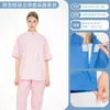 Direto da fábrica, uniformes de trabalho para indústria alimentícia em estoque, conjunto de mangas compridas, uniforme de serviço de alimentação estilo macacão dividido para oficina, disponível em várias cores, vestuário para sala limpa