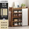 Zapatero de Bambú Multicapa Estante de Almacenamiento para Entrada del Hogar a Prueba de Polvo Habitación de Alquiler Simple Zapatero de Gran Capacidad de Pie