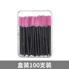 Set de 100 cepillos para cejas en caja, cepillo curvo ultra fino desechable en espiral portátil para extensión de pestañas