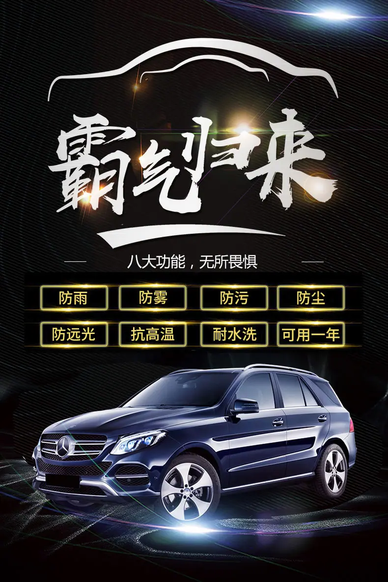 详情页1