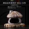 Casa de Hongos Chimenea de Aromaterapia Quemador de Incienso Cerámico Retro Creativo Horno para Quemar Fragancia de Larga Duración Adorno de Atmósfera para el Hogar Interior