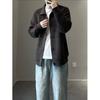 Suéter coreano de alta gama para hombre, chaqueta de punto con solapa, informal, holgada, combinable con todo, para negocios, otoño
