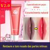 Huang Boao partes íntimas líquido rosa manutenção partes íntimas femininas essência de cuidado externo casal produtos sexuais adultos entrega