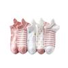 Primavera y Verano nuevos calcetines cortos para mujer versátiles simples ins modernos Smiley lindo oreja de conejo levantando rosa popular corto
