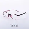 Marco de gafas de nailon TR90 al por mayor de fábrica, cuadrado ultrafino, artístico, para miopía con graduación, marco de gafas deportivo moderno