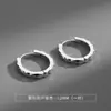 Pendientes de Forma de Diamante para Hombre, Diseño de Nicho de Lujo Accesible de Moda, Pendientes Geométricos de Gama Alta para Mujer, Elegantes Personalizados, Pendientes Retro para Hombre