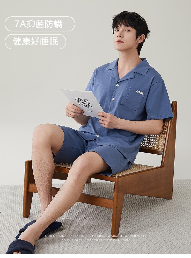 男_01.jpg