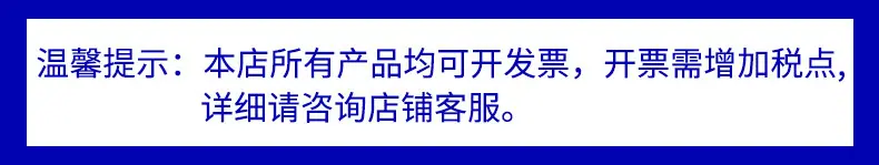 O1CN01vFVfCY1NO4Iv9gBTX_!!9550