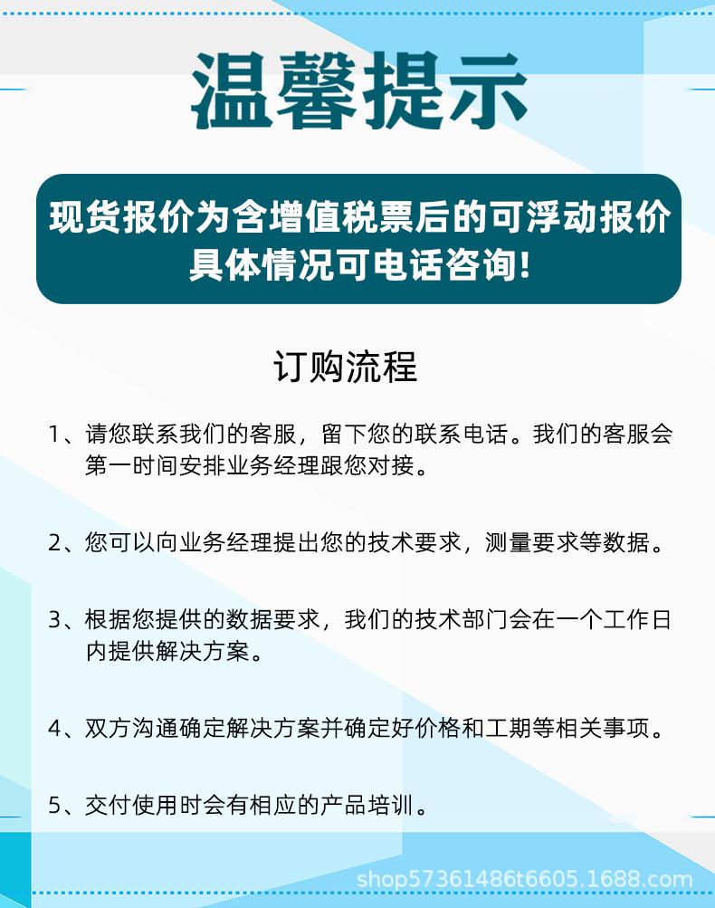 详情_01.jpg