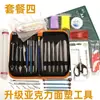 Set Acrílico Mejorado de 28 Piezas de Wang Peng para Arte con Azúcar, Repostería, Herramientas para Fondant, Arcilla, Cerámica Blanda y Escultura Facial con Cuchillo para Abrir Ojos