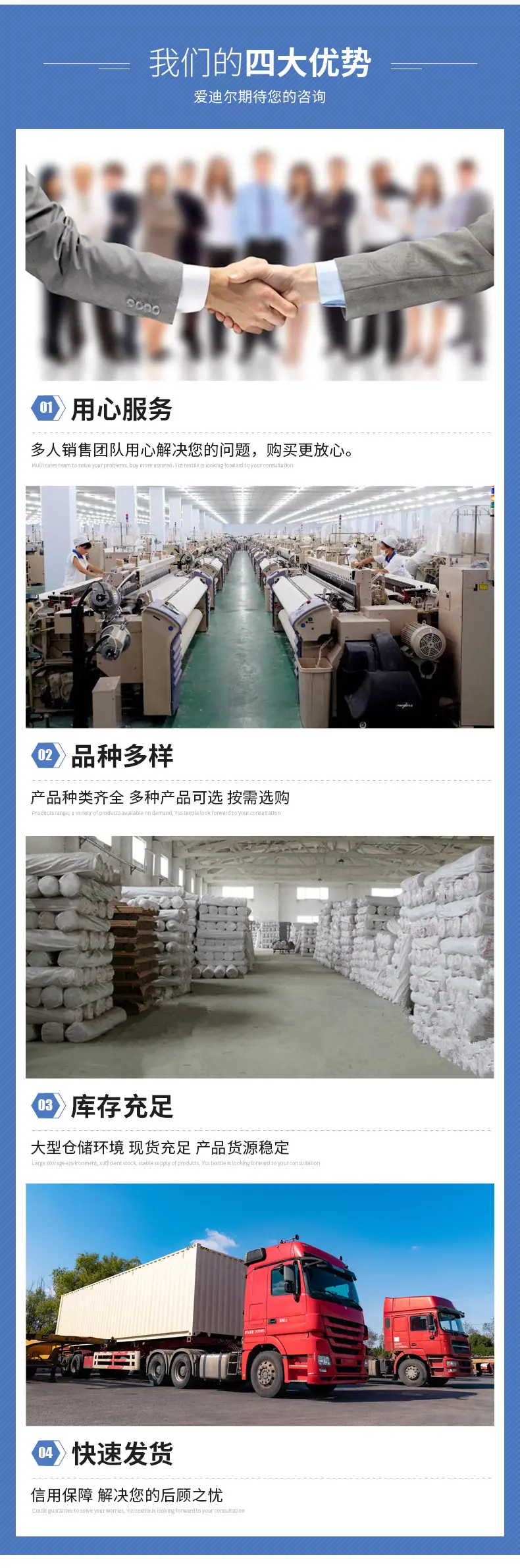 详情_05