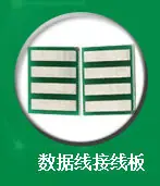 未标题-1-恢复的_13