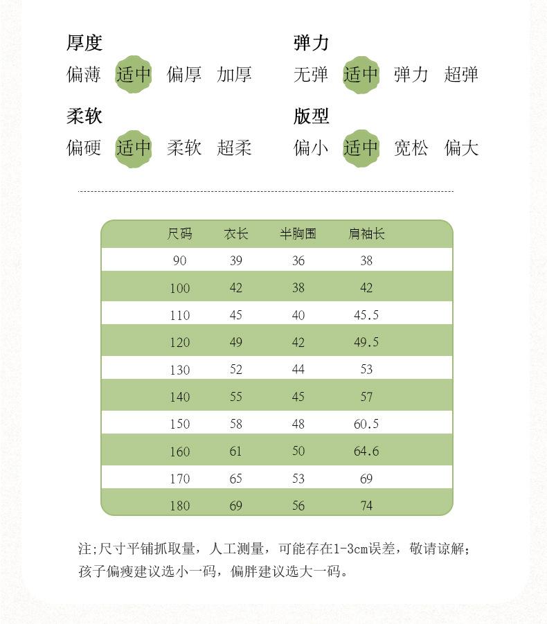 8268红色_07.jpg