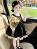 Vestido Chaleco de Encaje Negro Estilo Coreano Nuevo Verano 2026 Vestido Negro Francés Elegante sin Espalda Estilo Hepburn para Niñas
