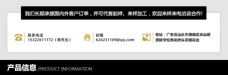 微信图片_20250630204634