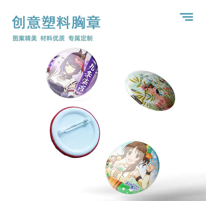 详情页  2.jpg