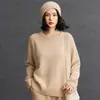 Suéter de Punto de Cachemira 2026 Otoño/Invierno Nuevo para Mujer, Corto, Holgado, Liso, Cuello Redondo, Manga Raglán, Color Sólido