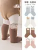 Calcetines de Algodón de Caña Media-Alta para Bebé Recién Nacido Otoño e Invierno Espesados de Felpa Antibacterianos Cálidos Estilo Dibujos Animados 3D A/B Calcetines para Niños