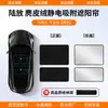 Parasol de Cortina para Techo Solar Adecuado para Toyota Camry, Levin/Land Cruiser y Hilux para Protección Solar y Aislamiento Térmico