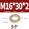Arandela Plana GB97 Arandela Plana Espesor Amarillo Espaciador Redondo Tornillo Metálico M2 M4-M22