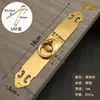 Nuevo tirador de anillo de latón macizo clásico estilo chino, tirador de mueble antiguo para gabinete de vino, tirador de puerta de cajón, gabinete, armario