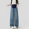 93101 Jeans Rectos de Alta Calidad para Maternidad Nuevos Pantalones de Mezclilla de Otoño Soporte Abdominal No Ajustados Ropa Exterior Casual Pantalones de Pierna Ancha