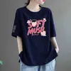 Camiseta rosa de manga corta para mujer, corte holgado, imitación algodón, nuevo estilo verano 2024, talla grande, longitud media, estilo coreano, top casual de cuello redondo