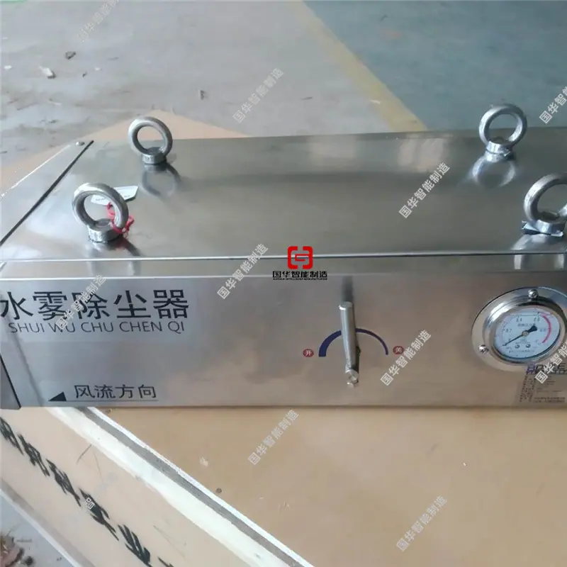 微信图片_202005131709182_看图王.jpg