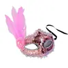 Sombrero de copa pequeño para adultos y niños, fiesta, mascarada, media cara, pluma, masónico, encaje, cuero, máscara lateral de plumas