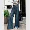 Vaqueros vintage azules de pierna ancha para mujer, otoño 2024, nuevos pantalones holgados de cintura alta y combinables con los pies.