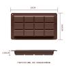 Molde de silicone para chocolate faça você mesmo dubai silicone de grau alimentício molde para chocolate molde para torrada assar bolo em estoque