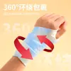 Muñequera de calefacción por vapor estilo TikTok, calentador de muñeca autocalentable para molestias en la mano, parche de terapia térmica, banda de soporte de muñeca con compresa caliente