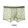 Calzoncillos tipo bóxer para hombre con encaje jacquard de aguacate 10A, antibacterianos, aroma a camelia, hidratantes, de seda helada, con abertura en la entrepierna, ácido hialurónico