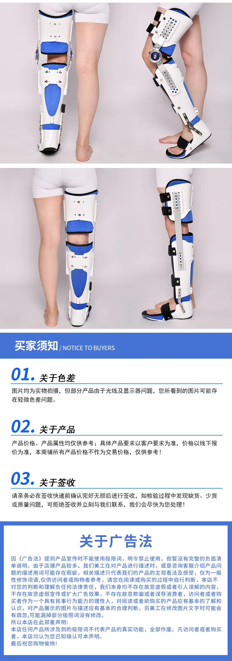 详情_09.jpg