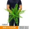 Parede de Plantas Simuladas Parede de Plantas Verdes Gramado Falso de Plástico Parede de Fundo Cabeça de Porta de Eucalipto Loja Interna Parede de Flores Decoração