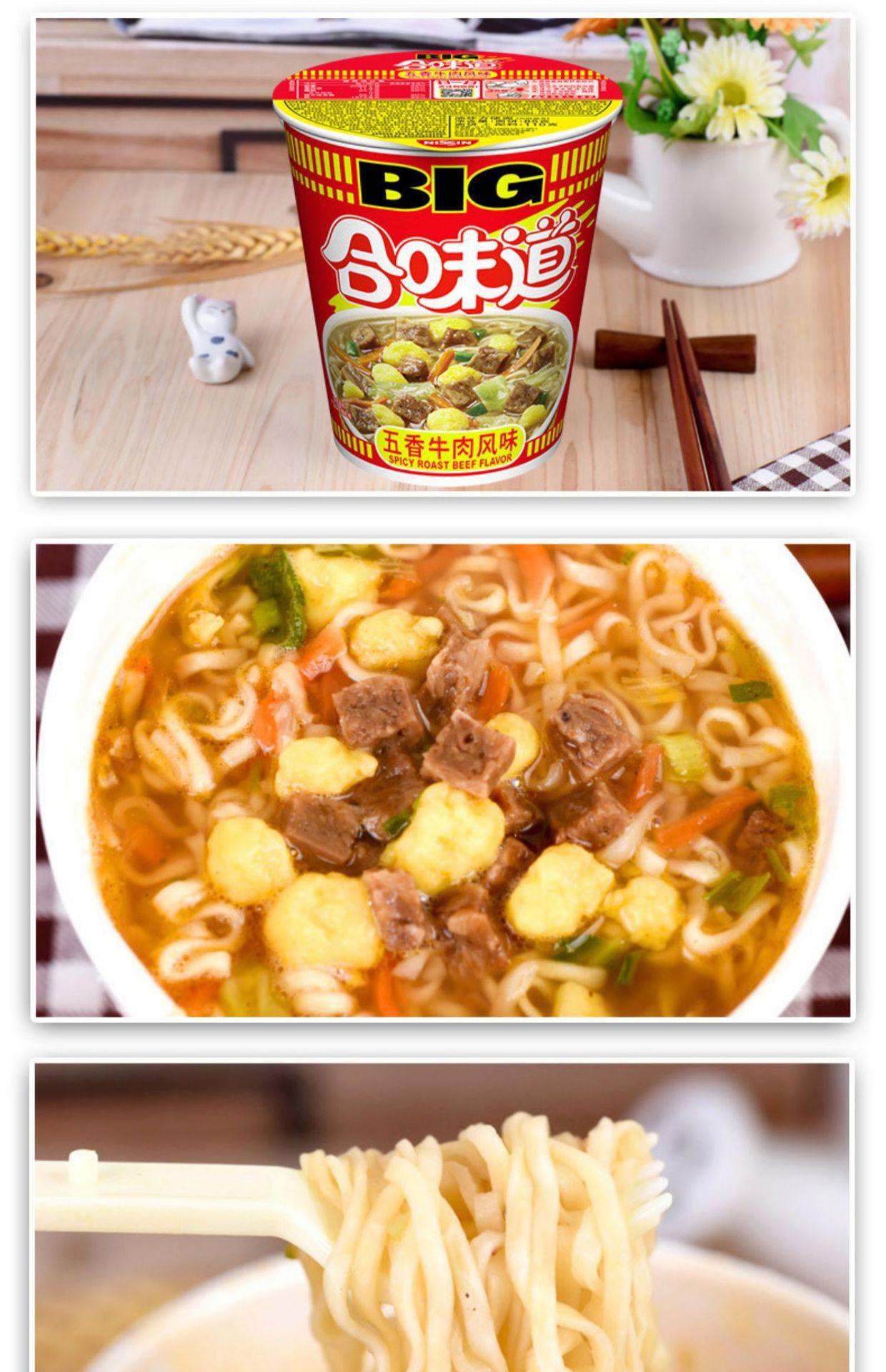 详情-09.jpg