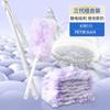 Plumero Estático Desechable Manta de Plumas de Pollo Limpieza Universal Aspirado de Polvo Plumero Zen Higiene Limpieza de Polvo
