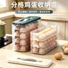 Caja Portátil de Mano para Almacenamiento de Huevos Caja de Almacenamiento para Puerta Lateral de Refrigerador Caja Apilable de Grado Alimenticio para Conservar Frescos Huevos Verduras