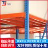 Plataforma de aço de prateleira de fábrica grande plataforma destacável prateleira de sótão de armazenamento engrossado armazém de chapa de aço prateleira pesada