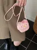 Bolsas para Niñas, Lindos Gatitos de Dibujos Animados, Bolsas Pequeñas de Mano Acolchadas Bordadas con Hilo, Accesorios de Monedas para Niños Bebés, Bolsos Cruzados