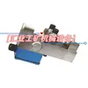 Sensor de Tensión Intrínsecamente Seguro para Minas Gad100 Dispositivo de Protección de Fuerza de Tensión para Transportador de Banda Minero Changzhou Sanheng