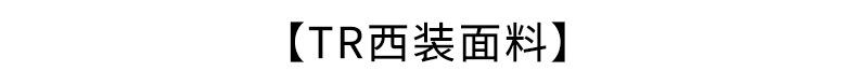 关联营销2