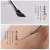 Brocha de Cerdas Suaves con Mango Inclinado Extremadamente Útil, Pincel Delineador Ultra Fino para Principiantes para Dibujar Delineador hasta los Detalles del Gusano de Seda, Pincel para Cejas