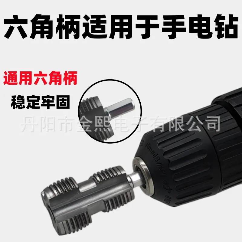 详情5.jpg