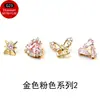 Aretes Serie Oro Rosa F136 Aleación de Titanio 2 Piezas G23 Titanio Rosca Interna Zirconia Studs Labret Aretes Joyería para Piercing