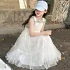 Conjunto de Vestido con Correa de Malla para Niñas 2026 Verano Nuevo Estilo Niños Medianos y Grandes Estilo Coreano Chaleco Falda de Encaje Vestido Largo Conjunto de Dos Piezas
