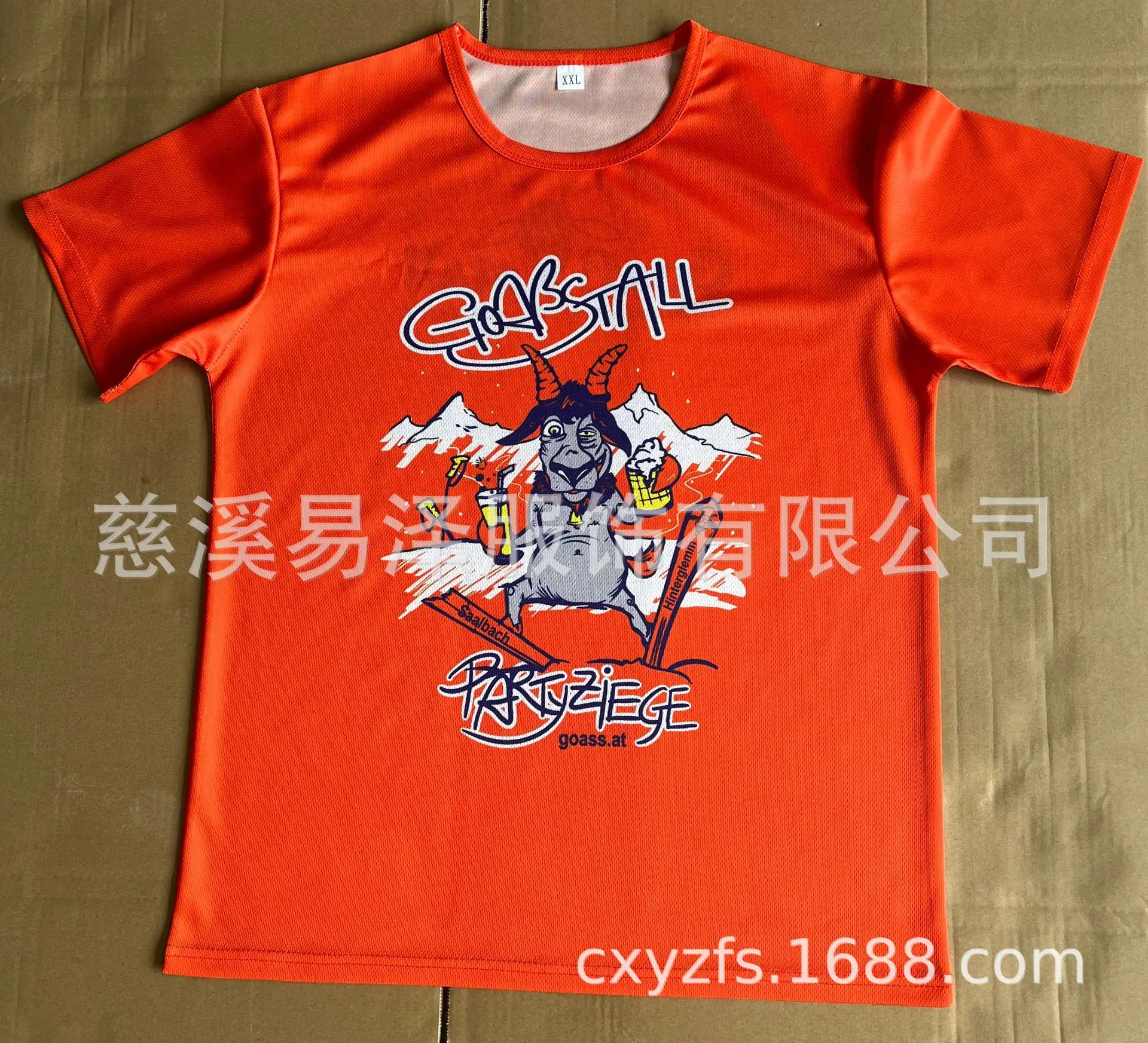 微信图片_20250220112339.jpg