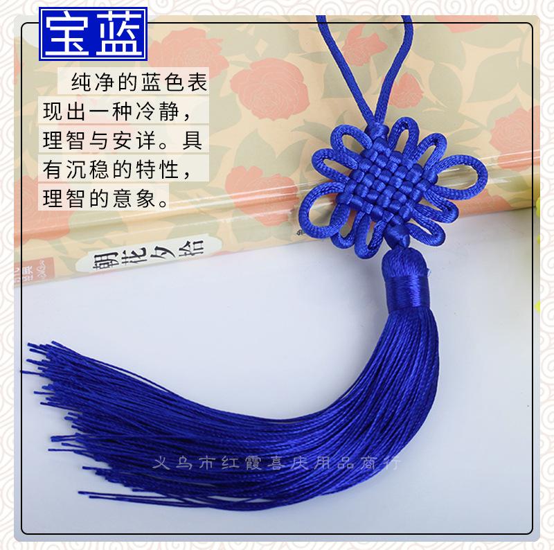 详情描述_12