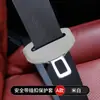 Tapón de seguridad para coche con cubierta protectora de bayoneta, extensor de enchufe, bloqueo del cinturón de seguridad del asiento, cubierta protectora anticolisión