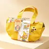 Bolsa Banana Bolsa Tote, Bolsa de Lembrança, Presente de Volta às Aulas para Crianças do Jardim de Infância, Aniversário de 100 Dias, Bolsa para Lanche de 10º Aniversário
